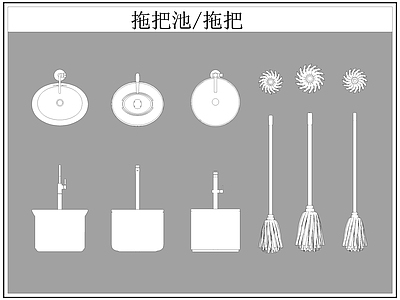 现代卫浴设施 拖把池 施工图