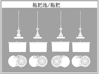 现代卫浴设施 拖把池 拖把 施工图