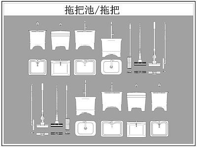 现代卫浴设施 拖把池 拖把 施工图