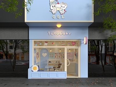 奶油甜品面包店 奶油甜品面包店 奶油甜品店头 多巴胺风甜品店