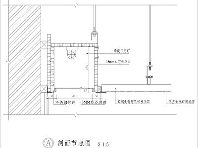 现代其他节点详图 穿孔铝塑板 喷砂玻璃交接 节点图 施工图