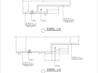 现代其他节点详图 烤漆金属板节点 施工图