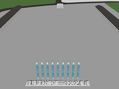 雕塑小品 黄河文化