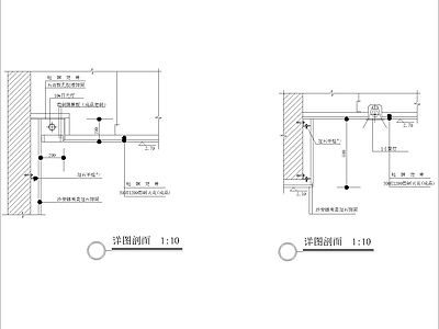 现代其他节点详图 块装铝制板吊顶 施工图