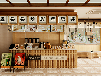 新中式奶茶店 新中式茶饮店 新中式糖水店 工作台 操作台 手作