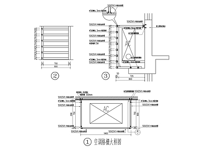 幕墙结构 空调铝合金百叶 施工图