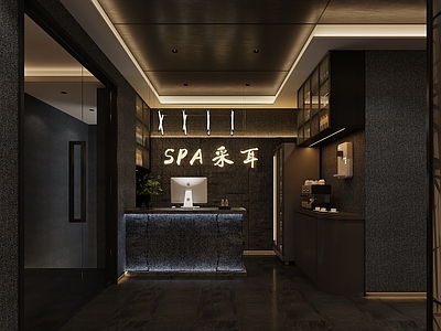 新中式中古大厅 前台 spa采耳店 按摩店 吧台