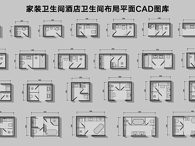 现代卫浴设施 图库 图库 布局 平面图库 施工图