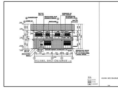 新中式中式其他居住建筑 传统村落示范村 施工图