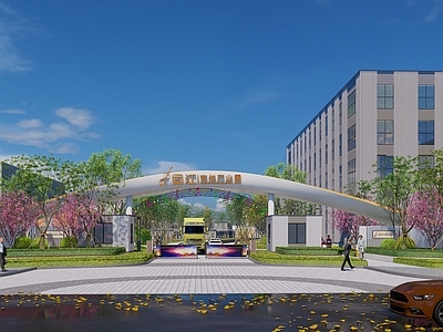 现代其他小品 厂区大门 异形大门 现代厂区入口 吉他厂区大门 入口大门