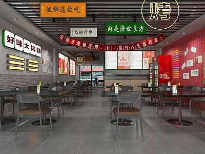 现代其他餐饮空间 港风茶餐厅 大排档