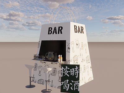 现代美陈 婚礼迎宾酒吧 酒吧