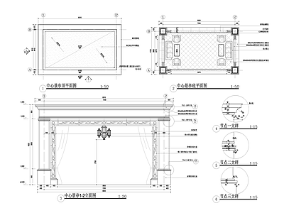 现代亭子 景观亭 施工图
