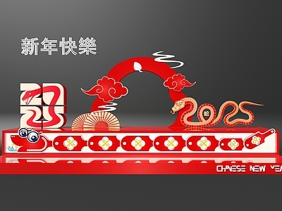 现代美陈 2025蛇年美陈 新年春节美陈布置 商场新年活动 蛇年市集美陈 新年拍照打卡区