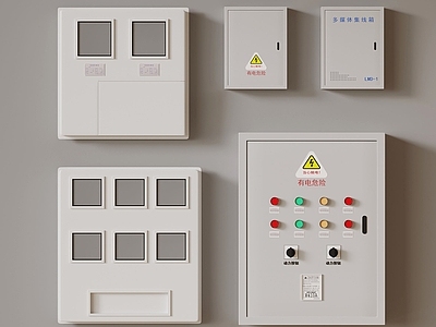 家用电器组合 现代电箱电闸