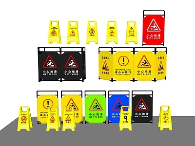其他五金 现代风格的立牌