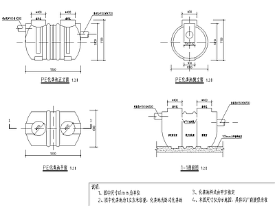 现代其他图库 塑料化粪池大样图 塑料化粪池节点 施工图