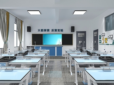 现代实验室 学校文化 化学实验室