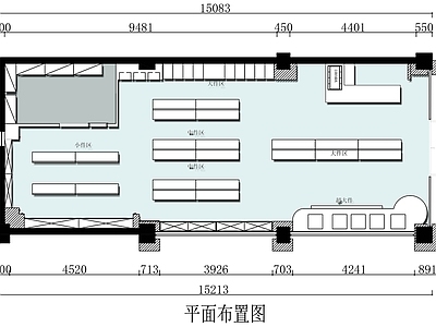 现代驿站 90平米快递站 菜鸟驿站设计平面 快递服务站平面图 施工图