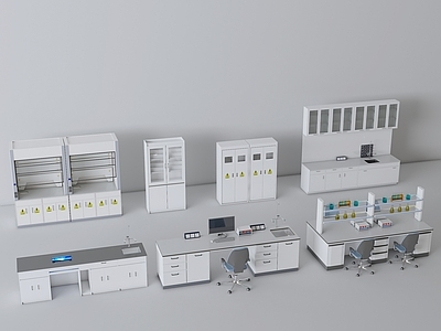 现代实验室 实验桌 实验室操作台