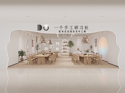 现代玩具礼品店 现代手工店 手工玩具店 店铺门头