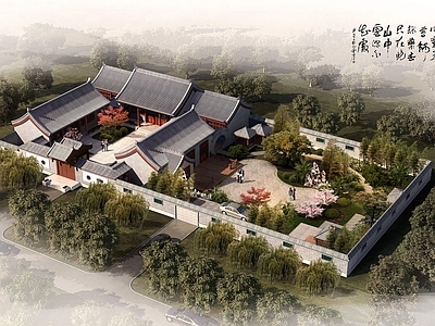 中式古建 古建四合院