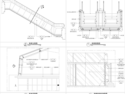 现代商场 扶梯节点大样 玻璃节点大样 施工图