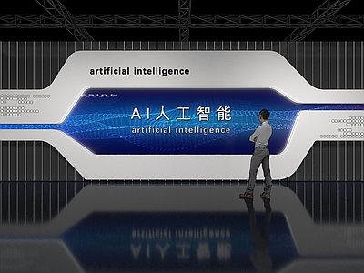 现代科技展厅 现代科技展厅 展示墙 AI 形象墙 展示展览