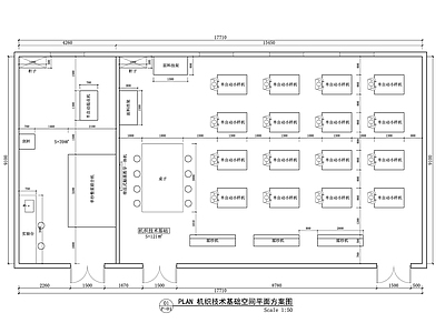 现代简约教室 机织技术基础空间 纺织技术布置方案 机织技术教学空间 机织技术实训空间 施工图