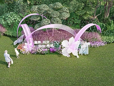 现代新中式雕塑小品 玉兰花 花卉主题造型雕塑 玉兰花雕塑 飘带花卉艺术小品 花雕塑