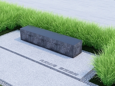 现代新中式景观座椅 条石座椅 景观座椅 石材座椅 整石座椅 长条景观座椅