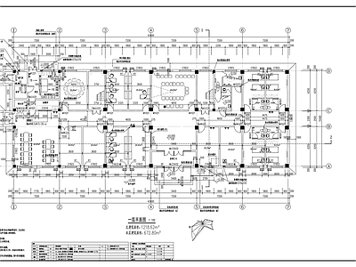 现代办公楼建筑 收费站综合楼 施工图