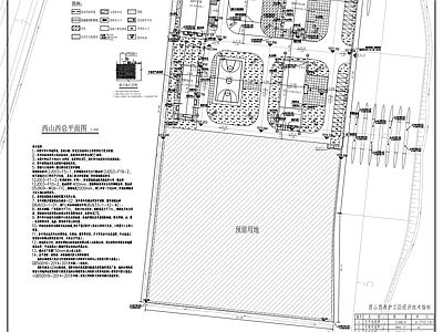 现代其他交通建筑 西山收费站规划 含单 施工图