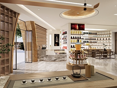新中式烟酒店 烟酒茶专卖店
