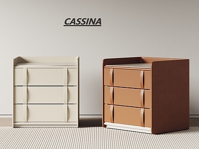 现代床头柜 CASSINA 现代床头柜 皮革床头柜