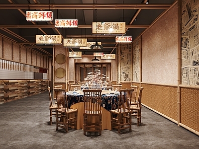 复古现代火锅店 市井风 乡村风餐厅