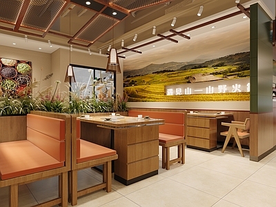 现代侘寂火锅店 火锅店