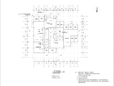 中式商业街 古建商业街 古建节点大样 施工图