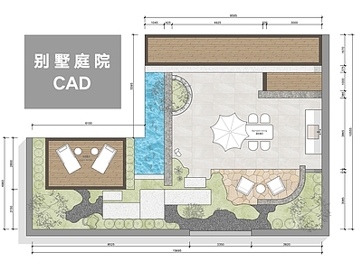 现代庭院 别墅园平面 彩平源文件 私家 枯山水 园 施工图
