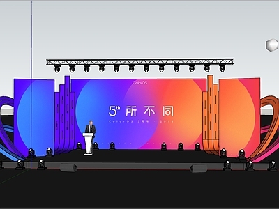 现代新中式舞台 科技