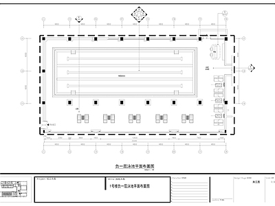 其他工装空间 泳池装修 施工图