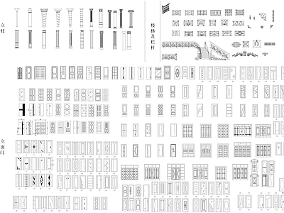 现代综合家具图库 柱立面图块 施工图