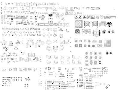 现代综合家具图库 家具 灯具 施工图