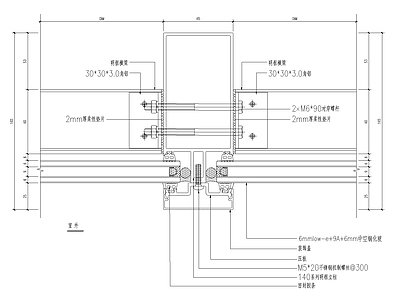 幕墙结构 玻璃幕墙 施工图