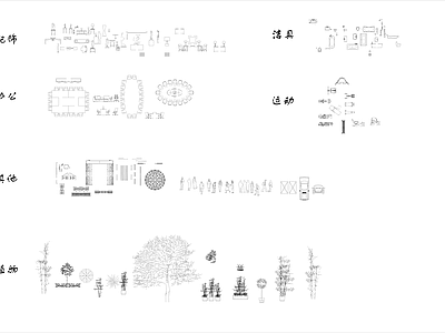 现代综合家具图库 图库 家具图库 深化图库 施工图