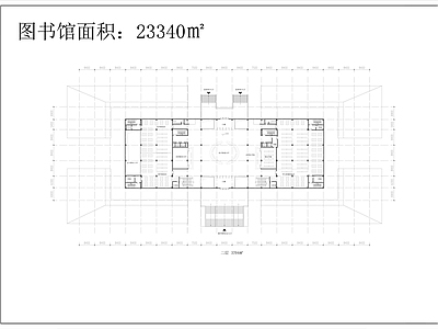 现代学校建筑 南交大图书馆 公共建筑 大学图书馆 施工图