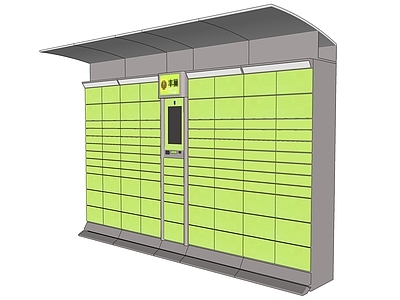 现代其他柜子 丰巢快递柜带 快递柜