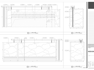现代其他节点详图 接待台节点图 大样图 施工图