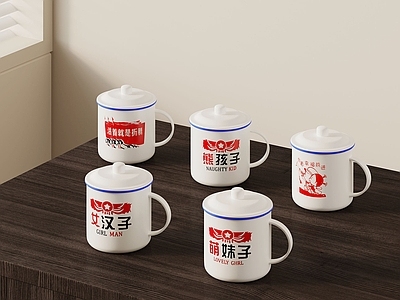 茶具 民国风茶缸 茶杯