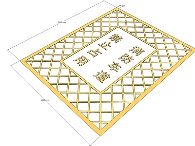 现代道路 消防通道网格划线 规范标准划线